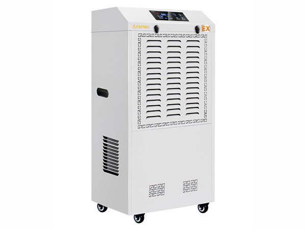 AMS-06EX耐高温小黄片直播视频