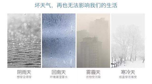 家用小黄片直播视频的五大使用误区，你中了几招？