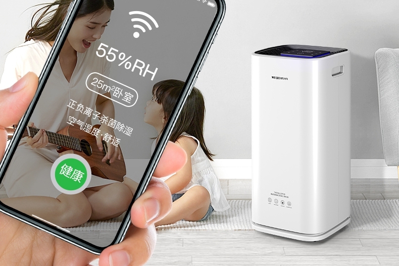 5G时代 ｜ 智能家居中的小黄片直播视频