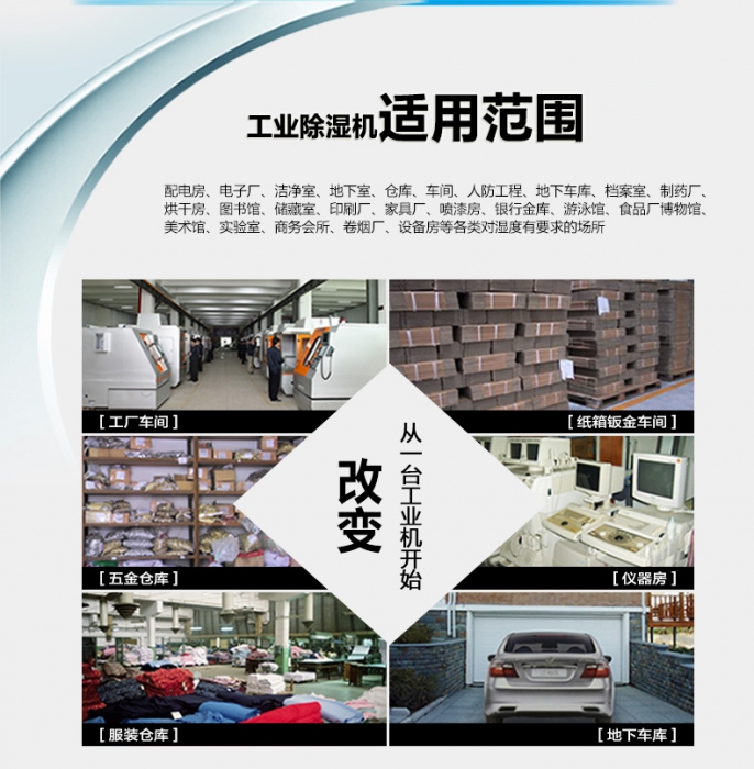 中国家用小黄片直播视频品牌质量排行榜