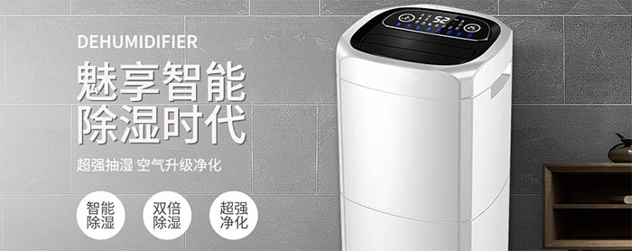 一到潮湿的地方就会腿疼是什么原因？是风湿吗？
