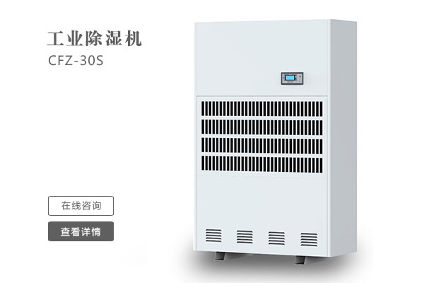 仓库小黄片直播视频在安装时要注意那些问题？
