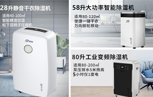 小黄片直播视频