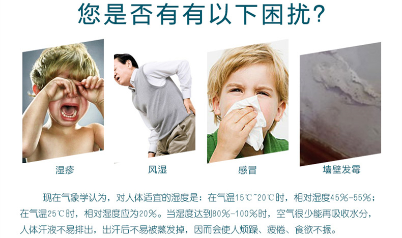防潮小黄片直播视频