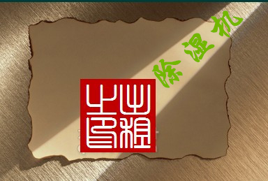 智能小黄片直播视频