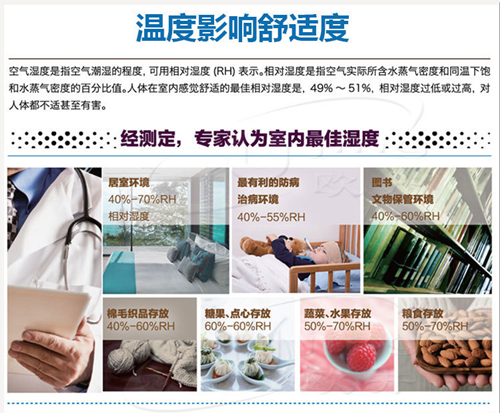 防潮小黄片直播视频