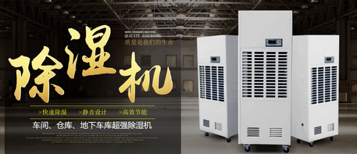 【别墅新风系统】土豪专用的大别墅有必要安装新风系统吗？