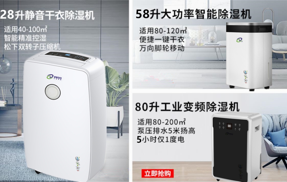 智能小黄片直播视频