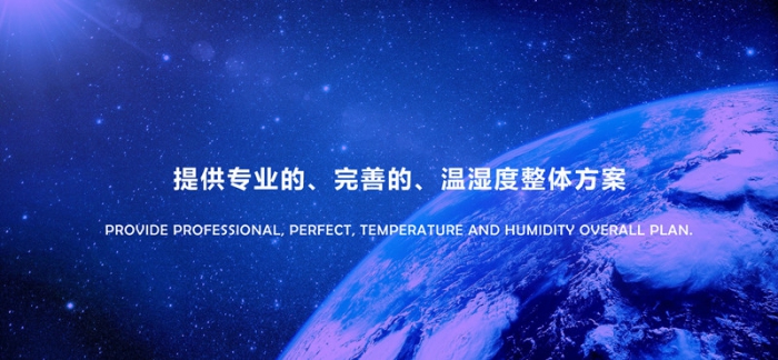 “回南天”墙壁都在流水？做好这5步，去除湿气，家里干燥忒舒服