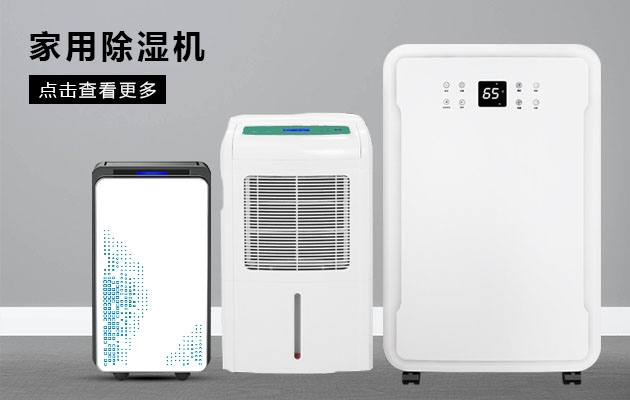 不喜欢潮湿的你为何不考虑午夜小黄片APP小黄片直播视频的魔法体验呢？