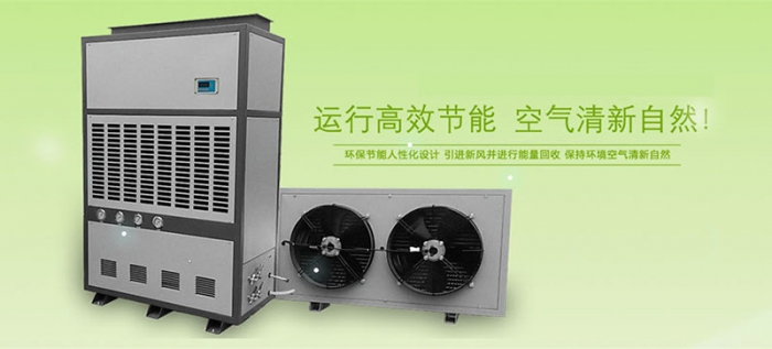 “湿度调节片”可替代小黄片直播视频？