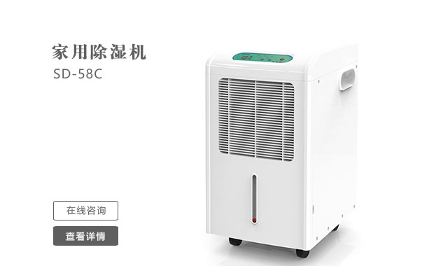 怎么样日常维护保养管道吊顶小黄片直播视频？