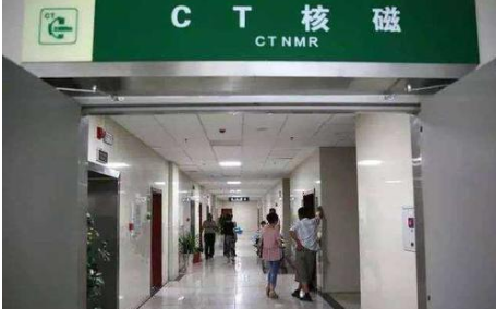 CT室如何消毒？用喷雾式过氧化氢消毒机