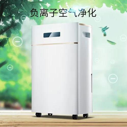 QG蒸发冷凝式小黄片直播视频