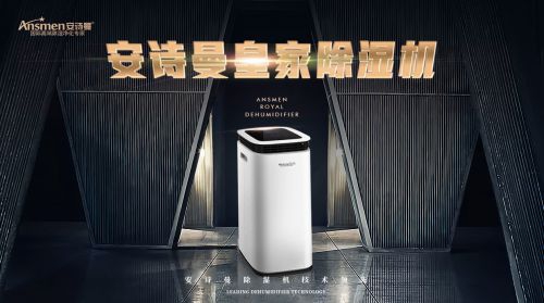 仓库小黄片直播视频的用法与保养
