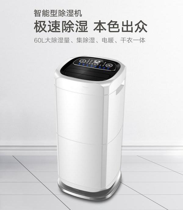 低露点转轮小黄片直播视频的七个作用