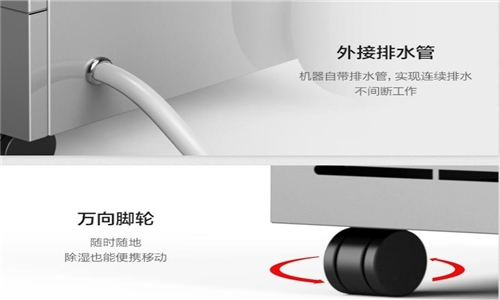 为什么要使用工业转轮小黄片直播视频？