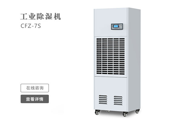 怎么样才能让工业小黄片直播视频的效果更好？