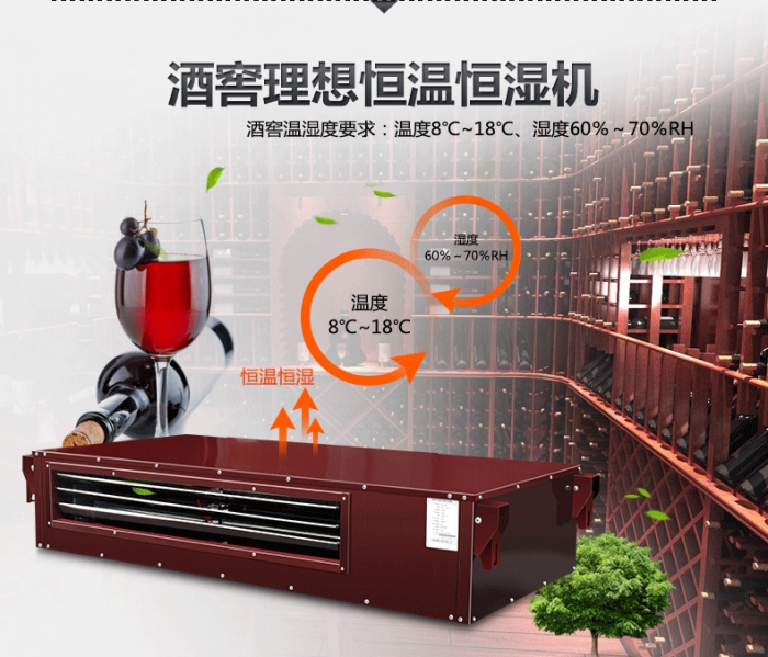 买小黄片直播视频还是空调？哪个划算？