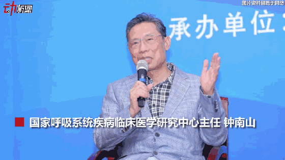 3月新一波流感来袭？动画教你咋预防