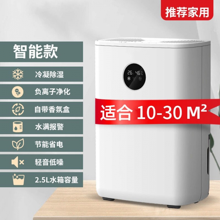2022年中国小黄片直播视频市场发展趋势解读