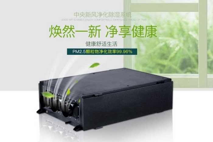 一年一度梅雨季快来了，这份除湿防潮全攻略抢先收藏！