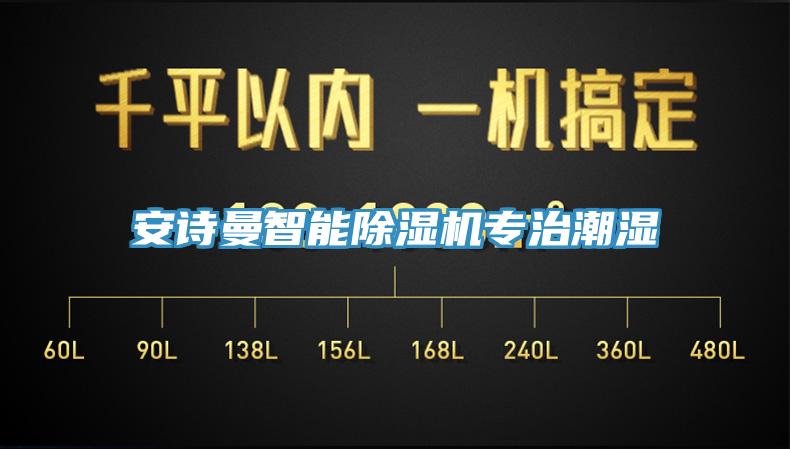 午夜小黄片APP智能小黄片直播视频专治潮湿