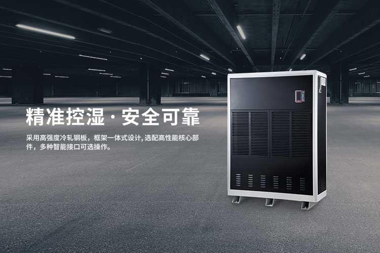 呵护家人环境健康，伊岛小黄片直播视频表现更出色