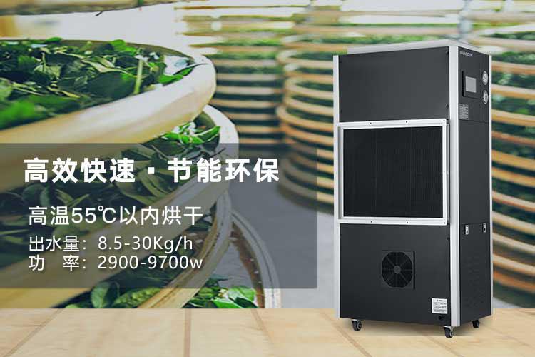 卷烟厂小黄片直播视频
