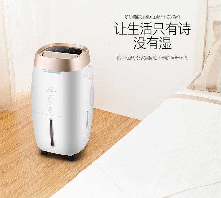 工业小黄片直播视频168升／天