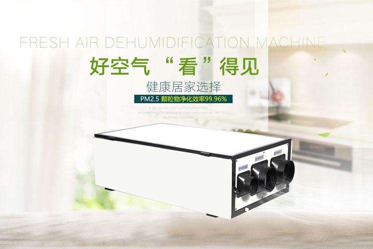 医疗器械专用小黄片直播视频