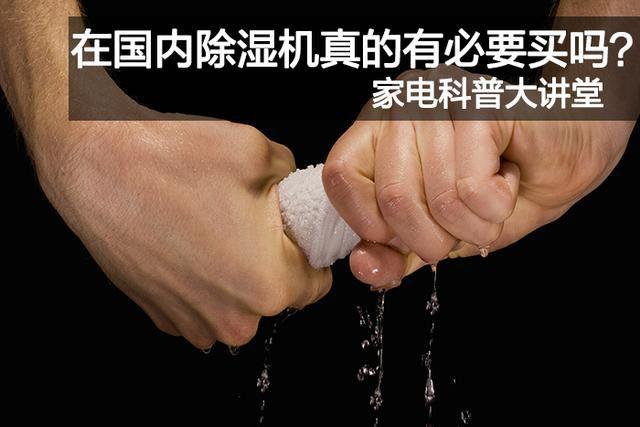 哪个牌子的加湿器比较好？这一款加湿器值得买