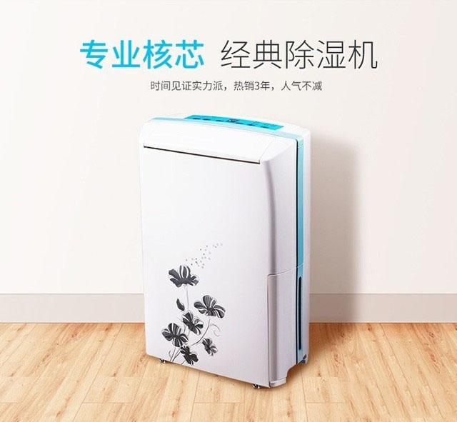 南有“湿冷”北有“雾霾”该咋办？