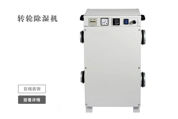 工业小黄片直播视频使用注意的要点有哪些？