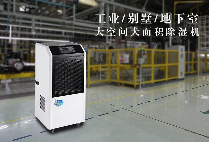 工业小黄片直播视频使用留意事项及保养方法