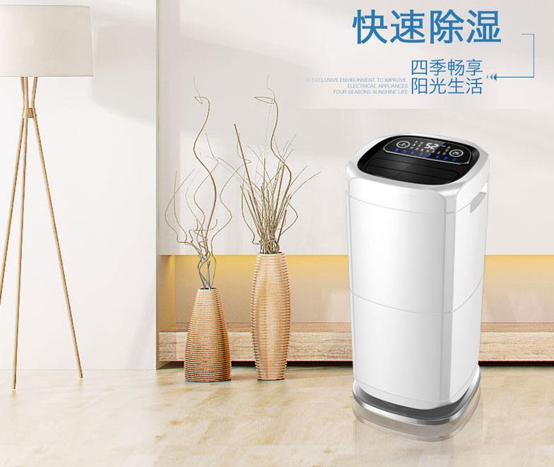 危机：新媒体时代 除湿器品牌企业应如何看待