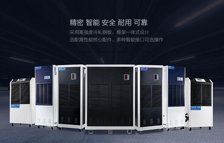 工业小黄片直播视频为什么一定要找专业有资质的厂家订购？