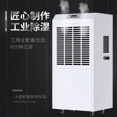 工业小黄片直播视频中压缩机的维护保养方法有哪些
