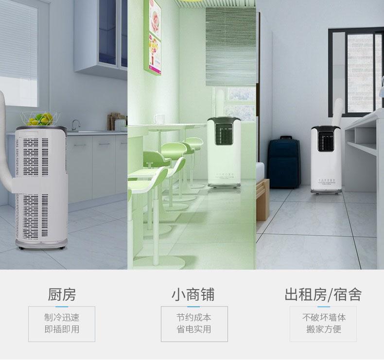 名硕电脑电子仓库购买某品牌小黄片直播视频案例