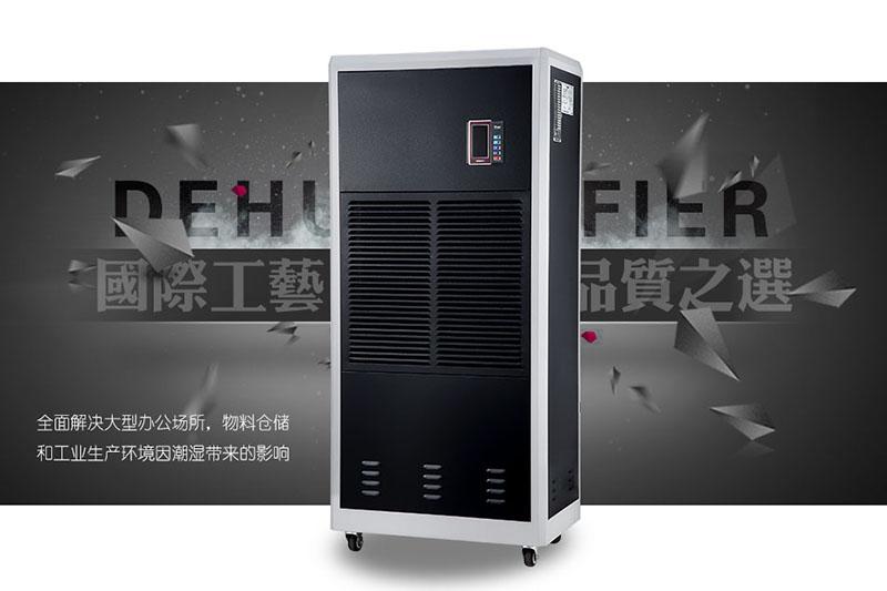 制冷方法：冰制冷和干冰制冷