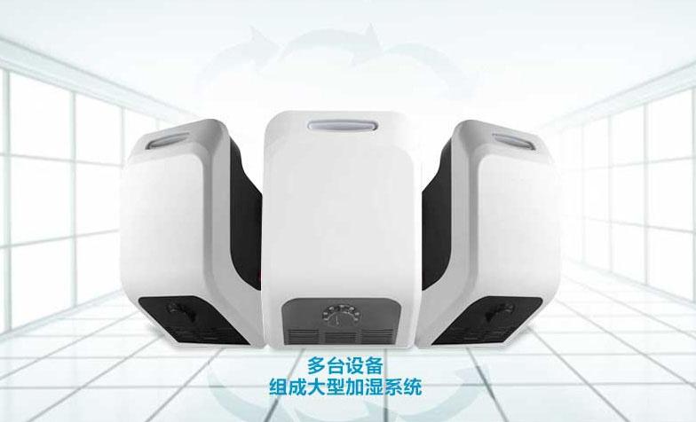 工业小黄片直播视频为什么不除湿，不出水