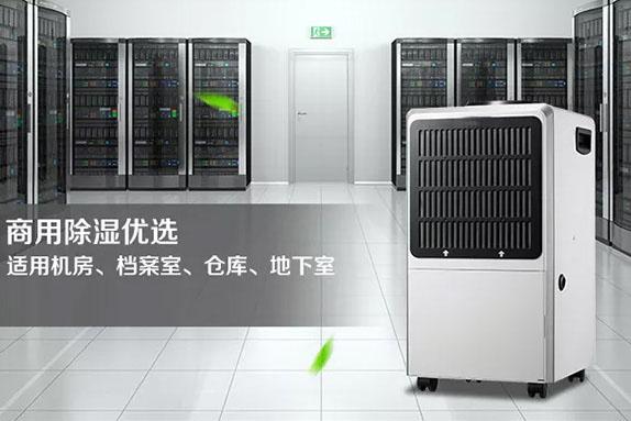 品高志更坚 小黄片直播视频厂家诚信首当大任