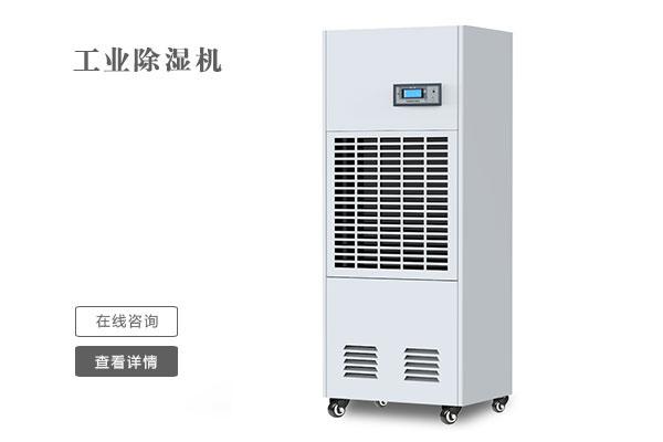哪些人需要小黄片直播视频的干衣功能