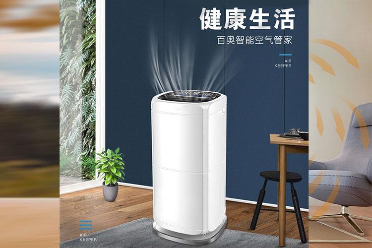 工业小黄片直播视频价格多少