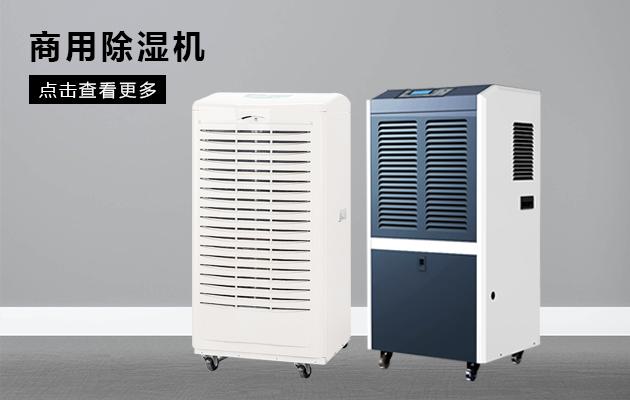 商用小黄片直播视频效果怎么样！