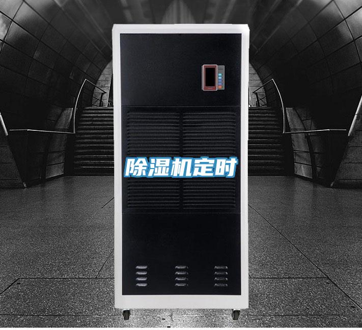 小黄片直播视频定时