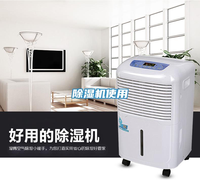 小黄片直播视频使用
