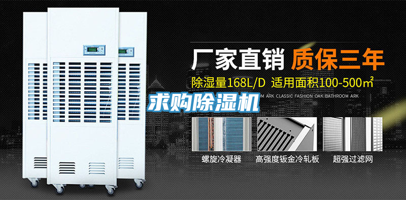 求购小黄片直播视频