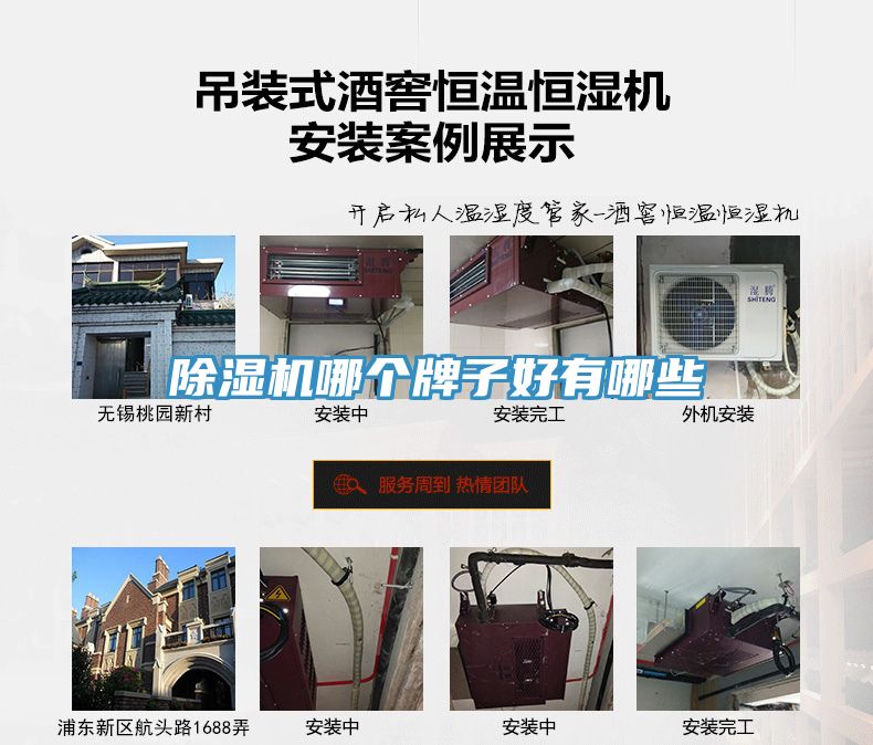 小黄片直播视频哪个牌子好有哪些