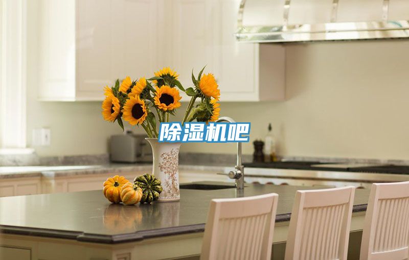 小黄片直播视频吧